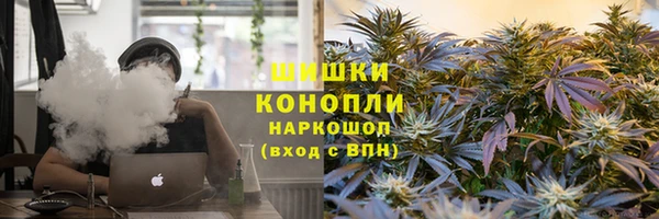 ешки Богородицк